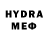 Canna-Cookies конопля Nadegda Sycheva