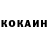 Кетамин VHQ suslik Ivanov