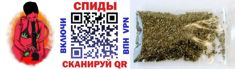 Купить где  Кирсанов  БУТИРАТ бутик 