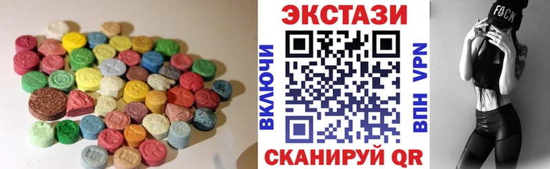 Купить  Кирсанов  Ecstasy 280мг 