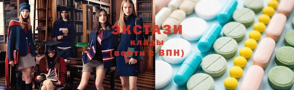 кокаин Гусиноозёрск
