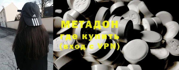 метамфетамин Дмитров