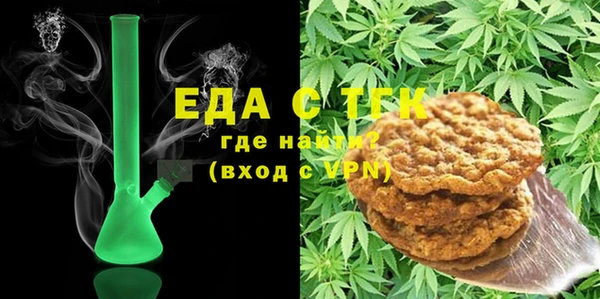 ALPHA PVP Дмитровск